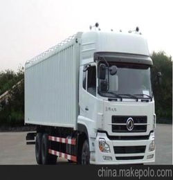 上海到至滁州物流运输专线 公路货物运输 整车零担运输专线