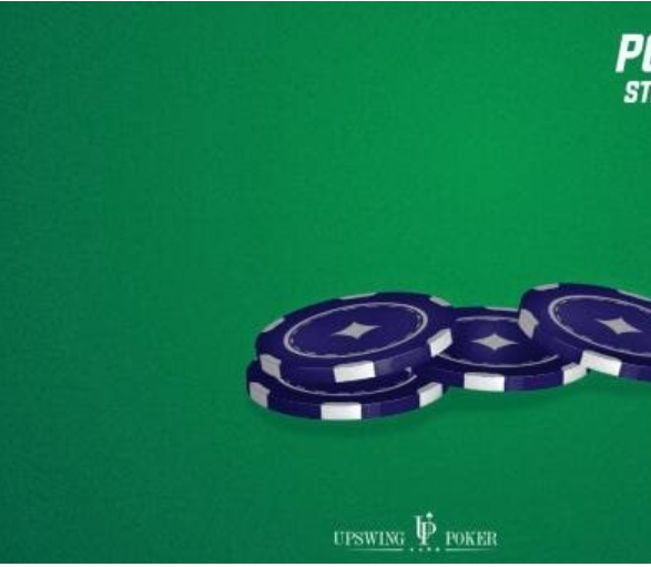 德州扑克AKK：策略与技巧全解析
